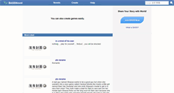 Desktop Screenshot of bassnovel.com